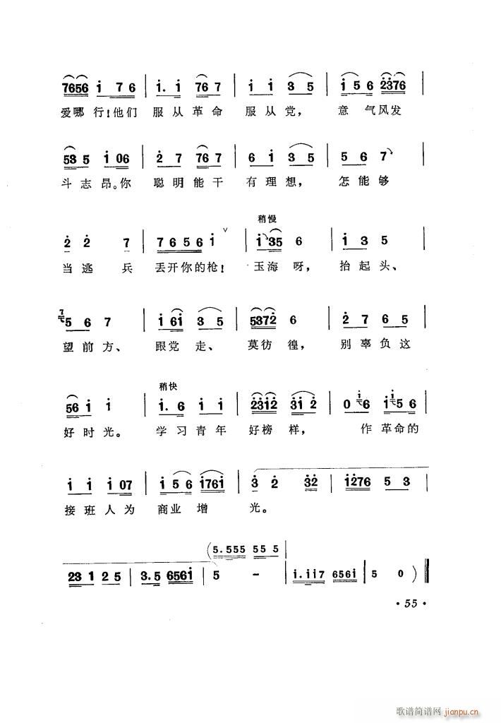 ���(y��ng)�̵� �u����ǻ�x��(ʮ�ּ�����)60