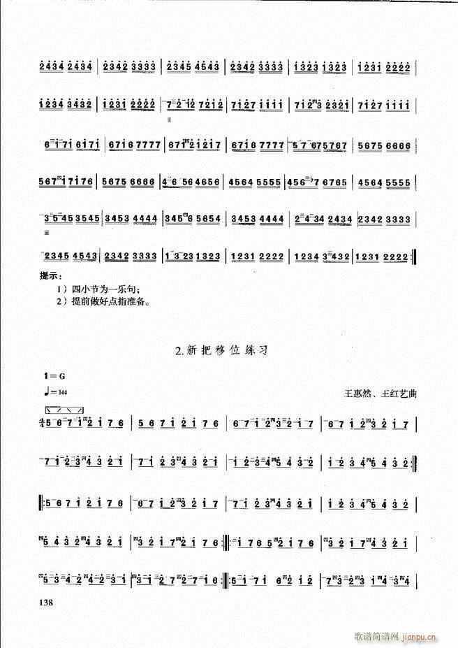 ��������̳� �����c����121 180(ʮ�ּ�����)18