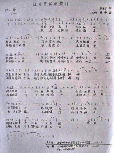 ׌����A (t��ng)���T(m��n)(���ָ��V)1