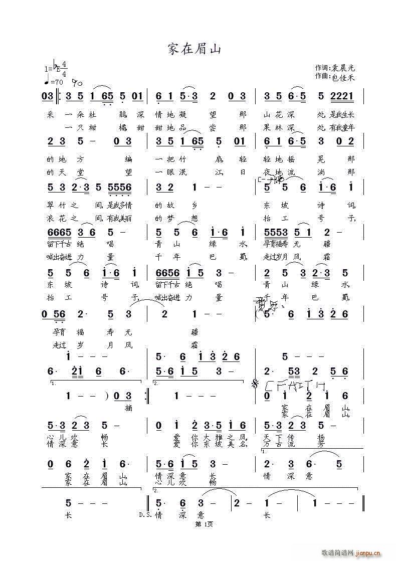 ����üɽ(���ָ��V)1