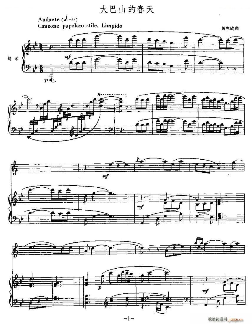 ���ɽ�Ĵ��� �λɹ� ��ٰ���(�λɹ��V)1