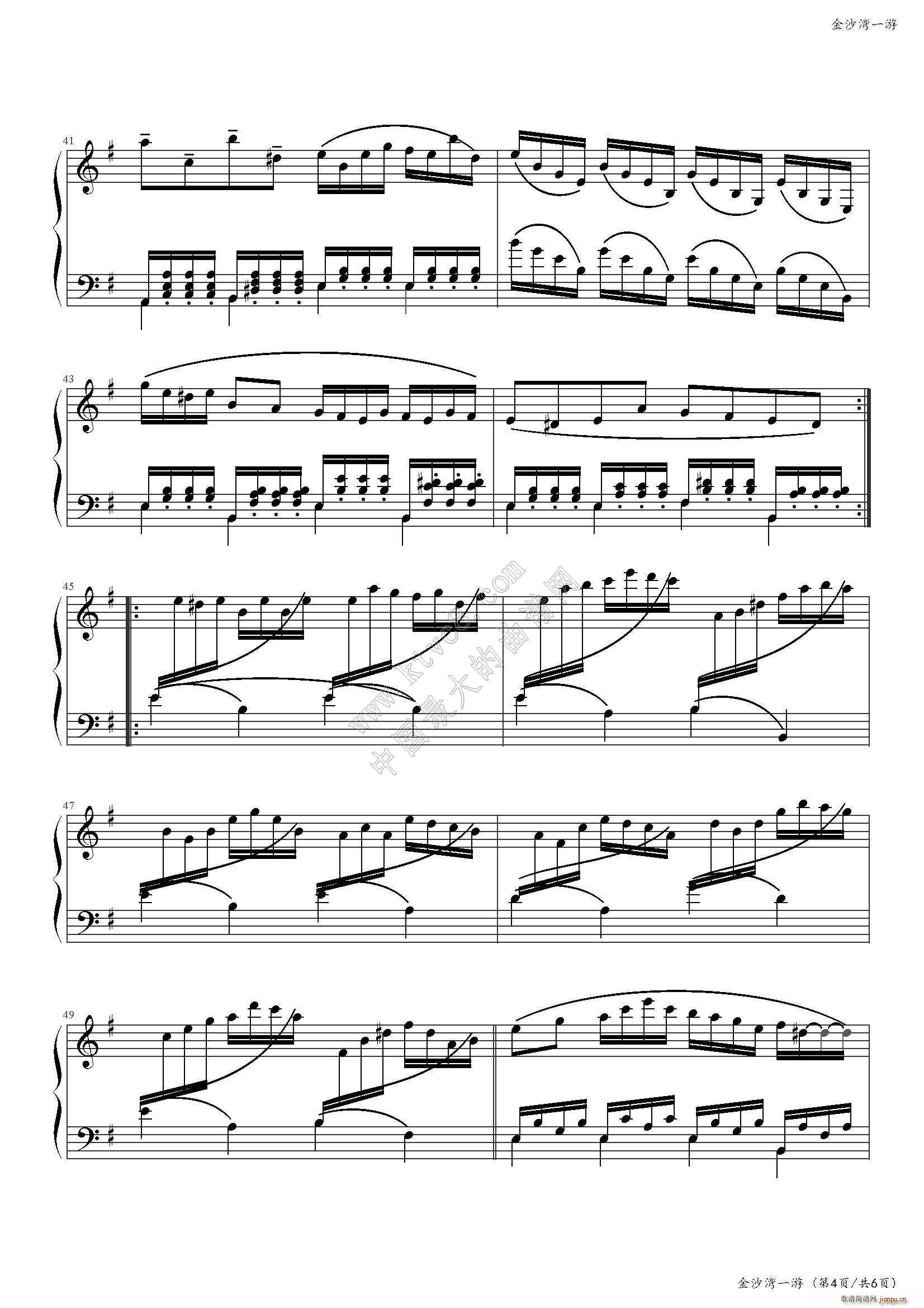 С�صĈA���� 6 ԭ�� ��ɳ��һ��(����V)5