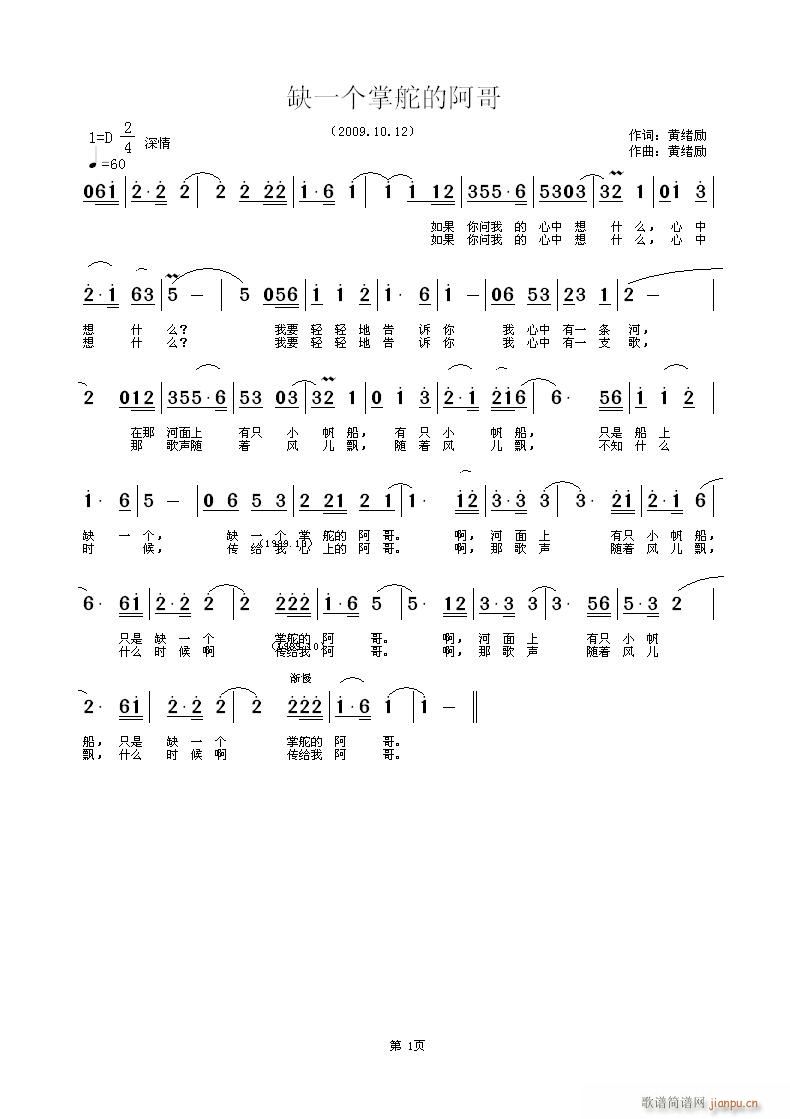 ȱһ��(g��)�ƶ�İ���(���ָ��V)1