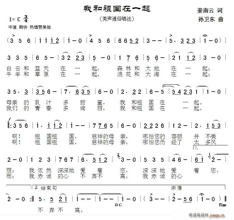 �Һ������һ��(���ָ��V)1