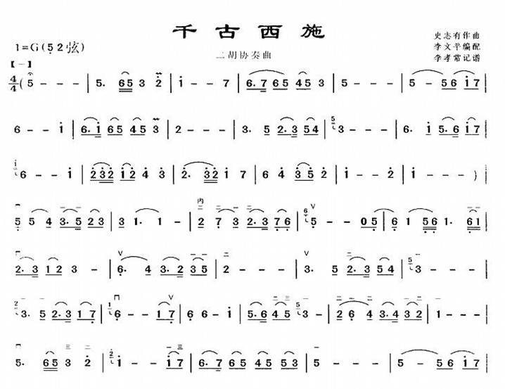 ǧ����ʩ�������V(�����V)1