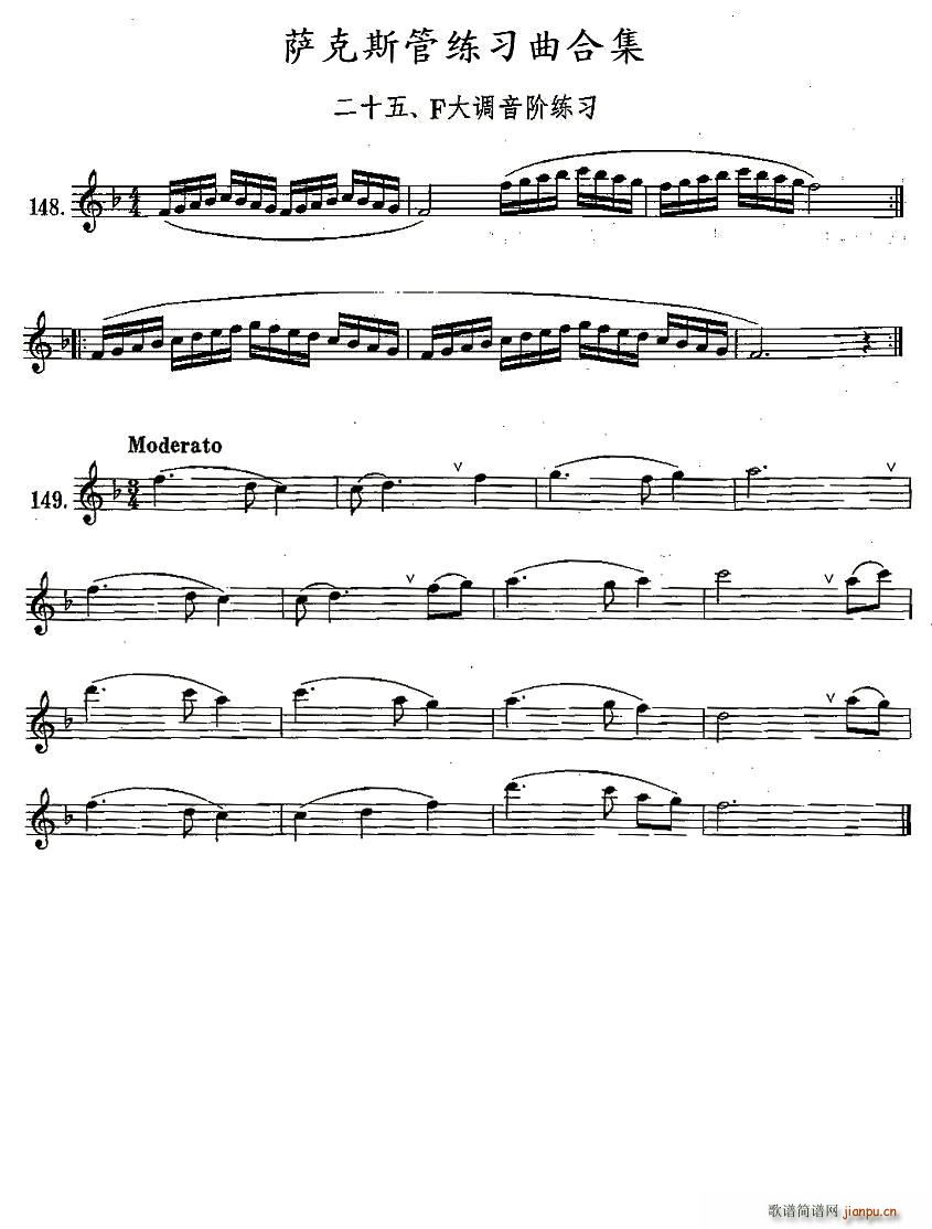 25��F�{���A����(���ָ��V)1