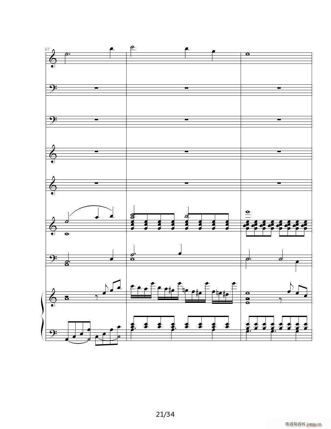 ˼�� ��E�{(����V)21