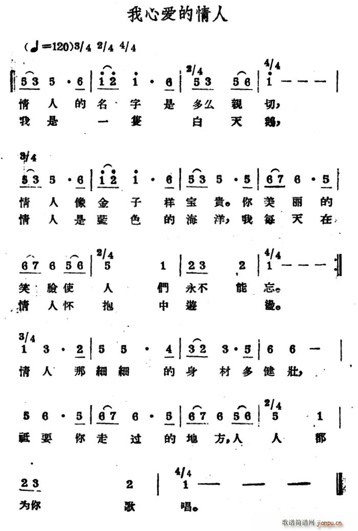 ���Đ�(��i)������ ���_�����(ʮ�ּ�����)1