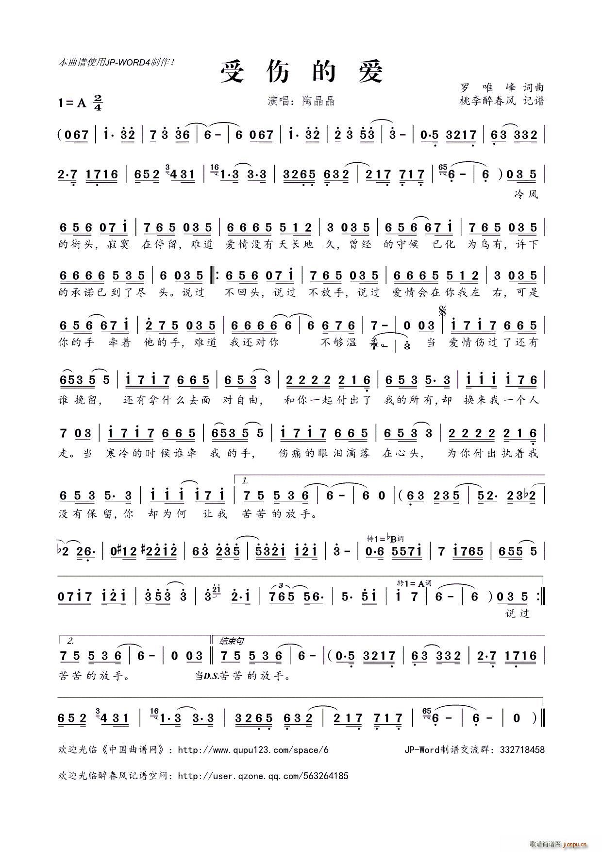 ?�܂��Đ�(��i)(���ָ��V)1