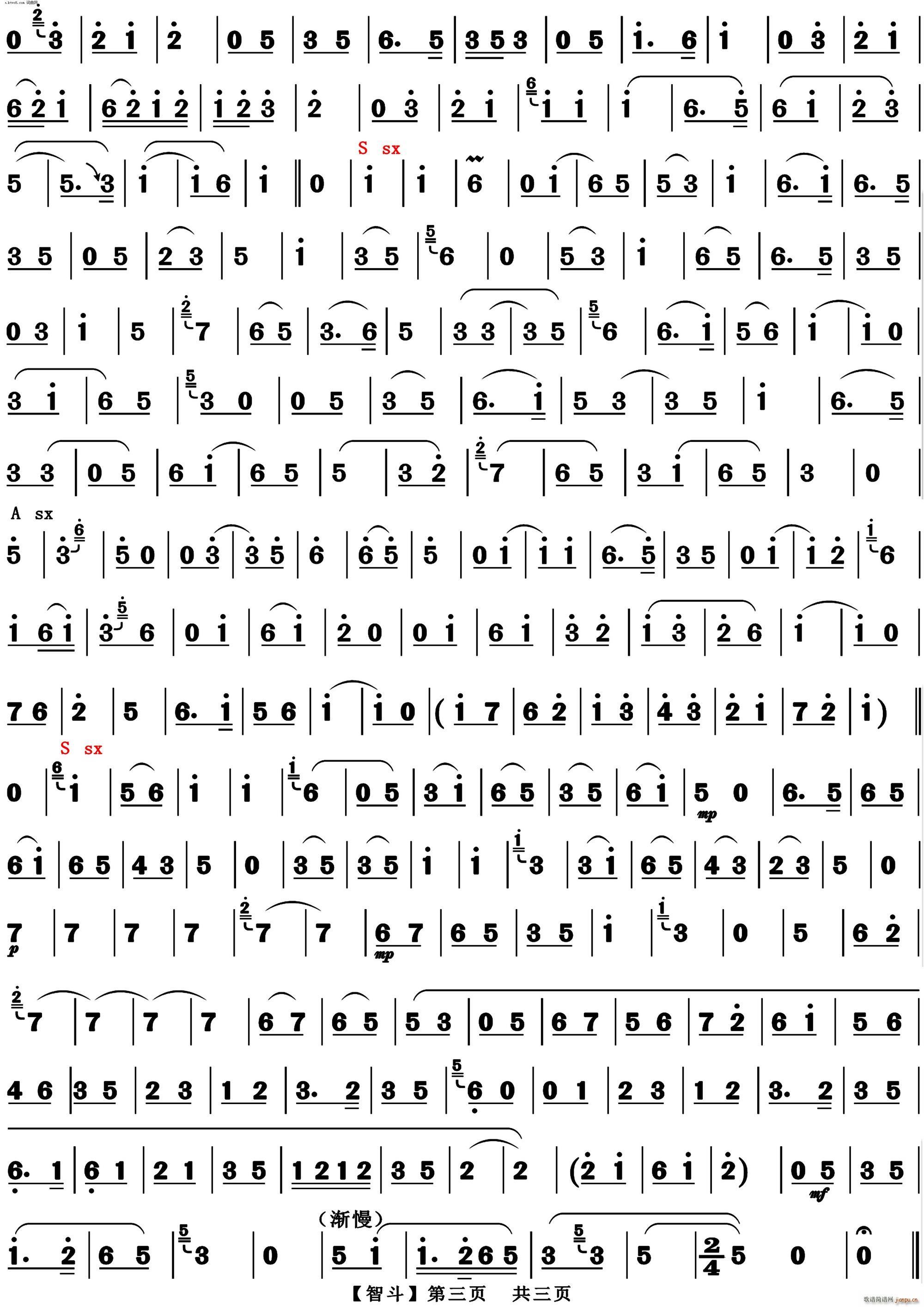 �Ƕ� ������(�������V)3