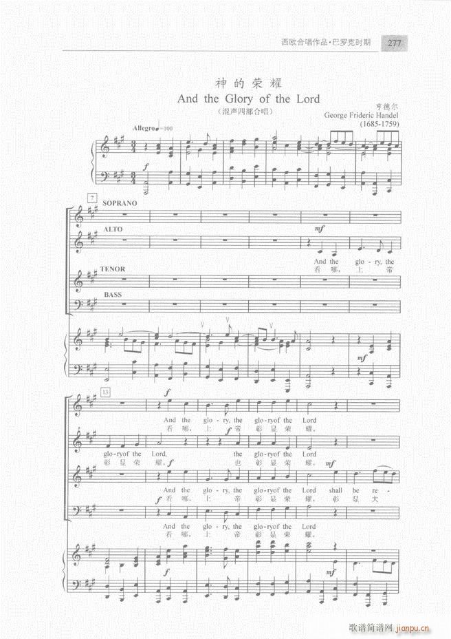 �ϳ��c�ϳ�ָ�]��(ji��n)���̳� �� 241 300(�ϳ��V)37