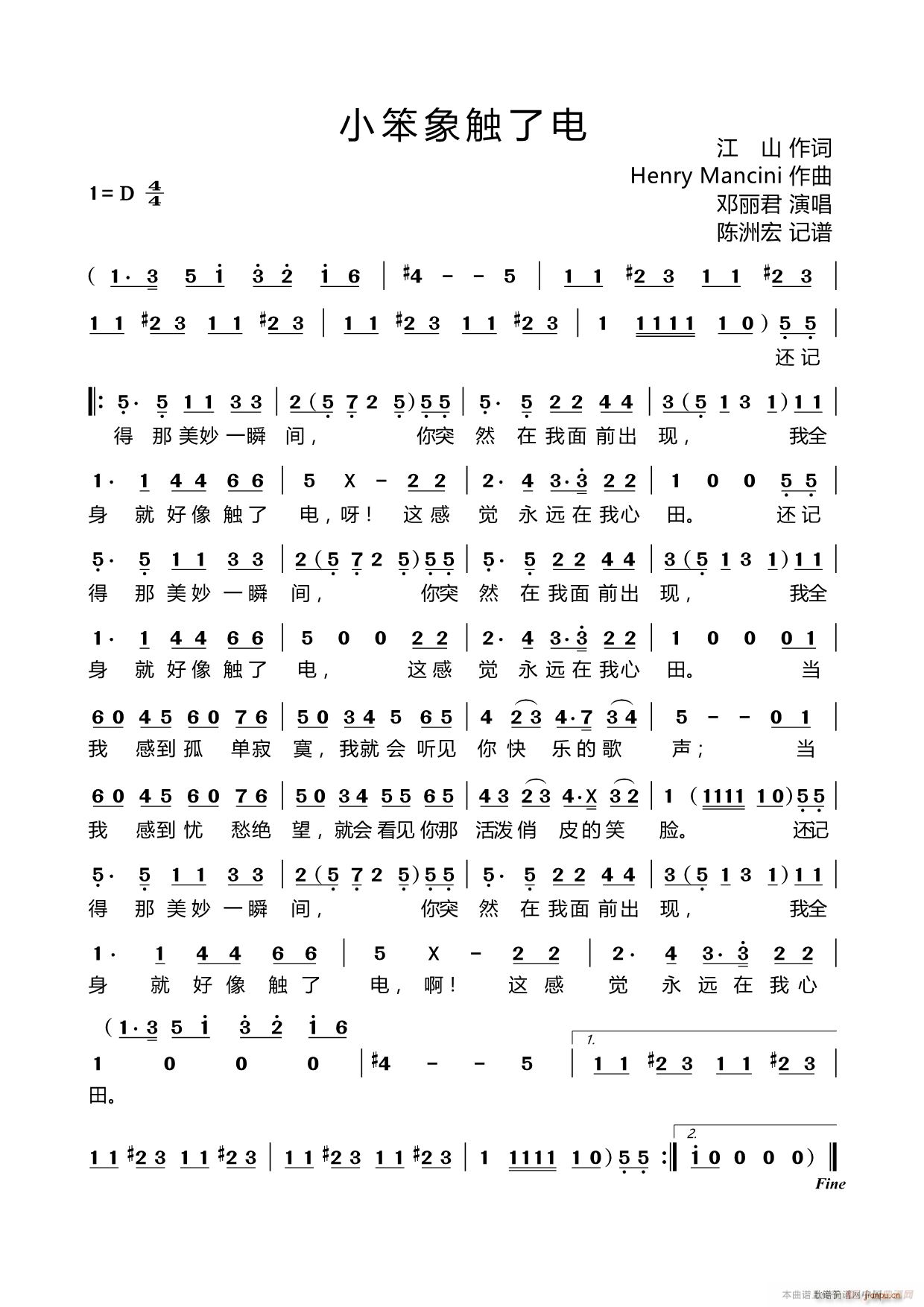 С�����|�� �(���ָ��V)1