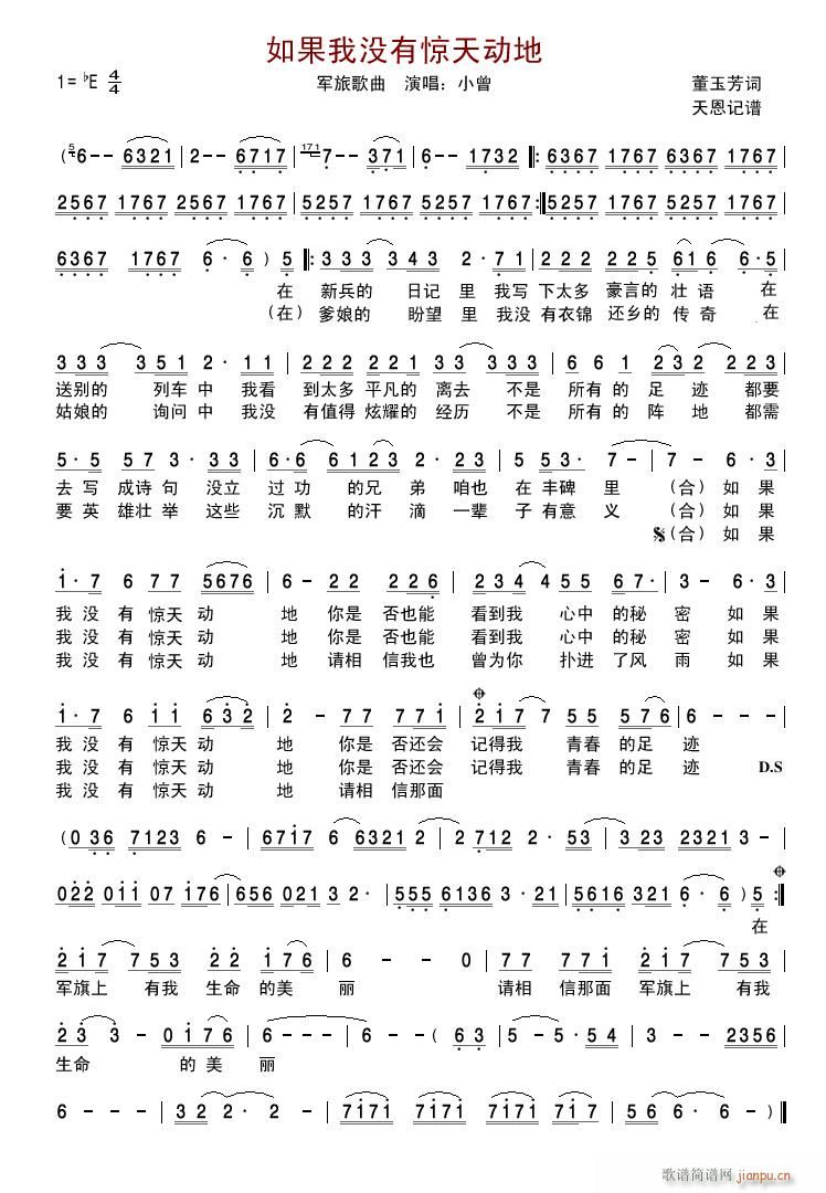 ����қ](m��i)���@���(d��ng)�� ܊�ø���(ʮ�ּ�����)1