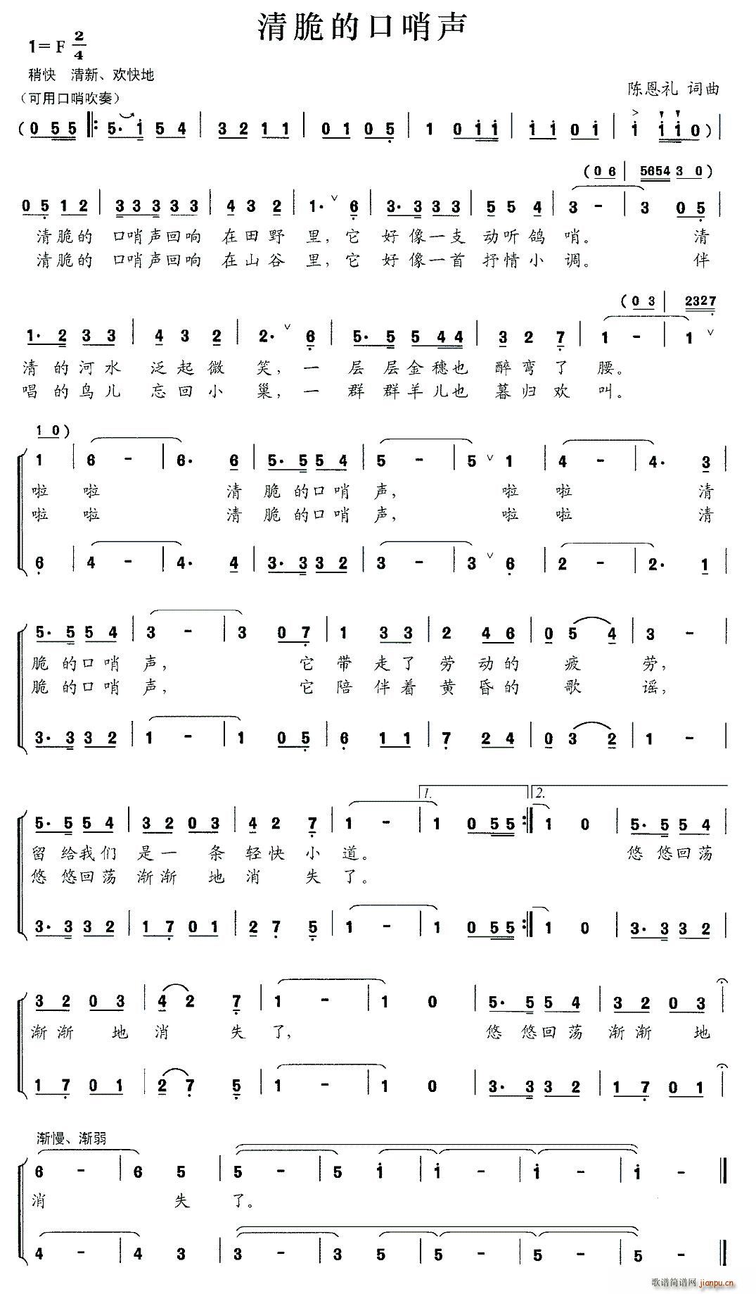 ���Ŀ���(���ָ��V)1