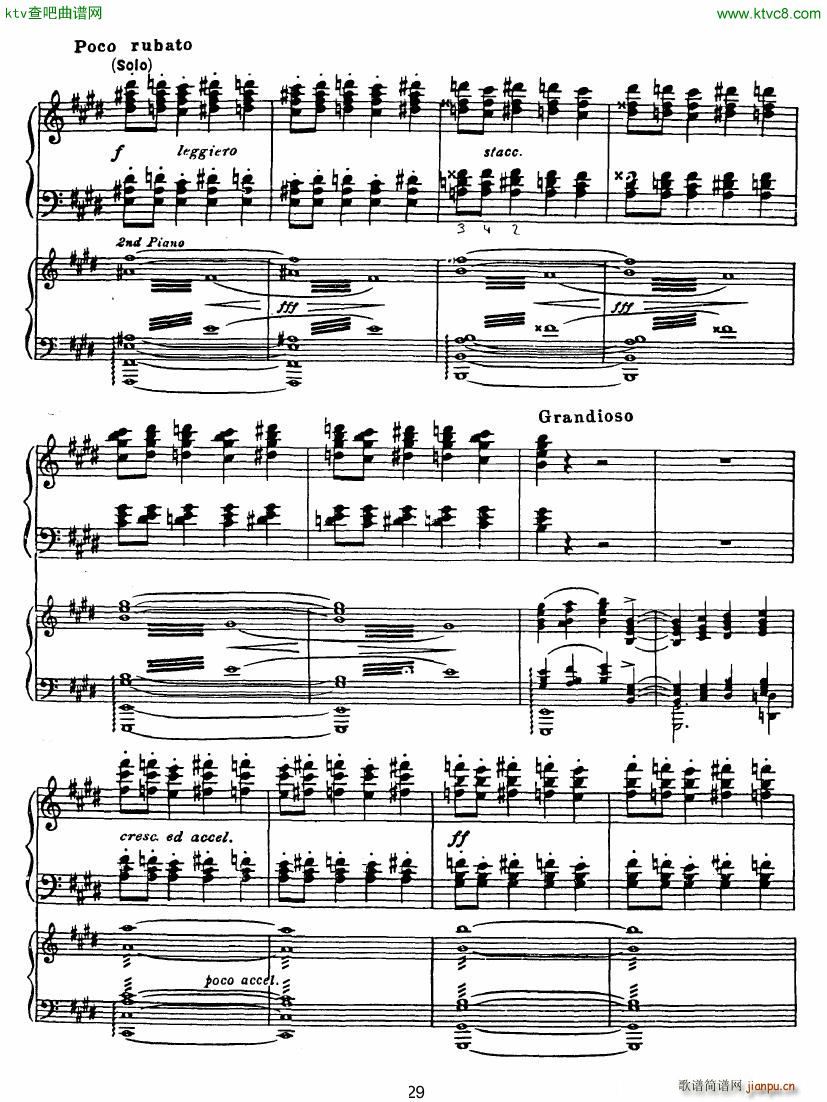 Rhapsody in Blue in Bb major Duet(����V)29