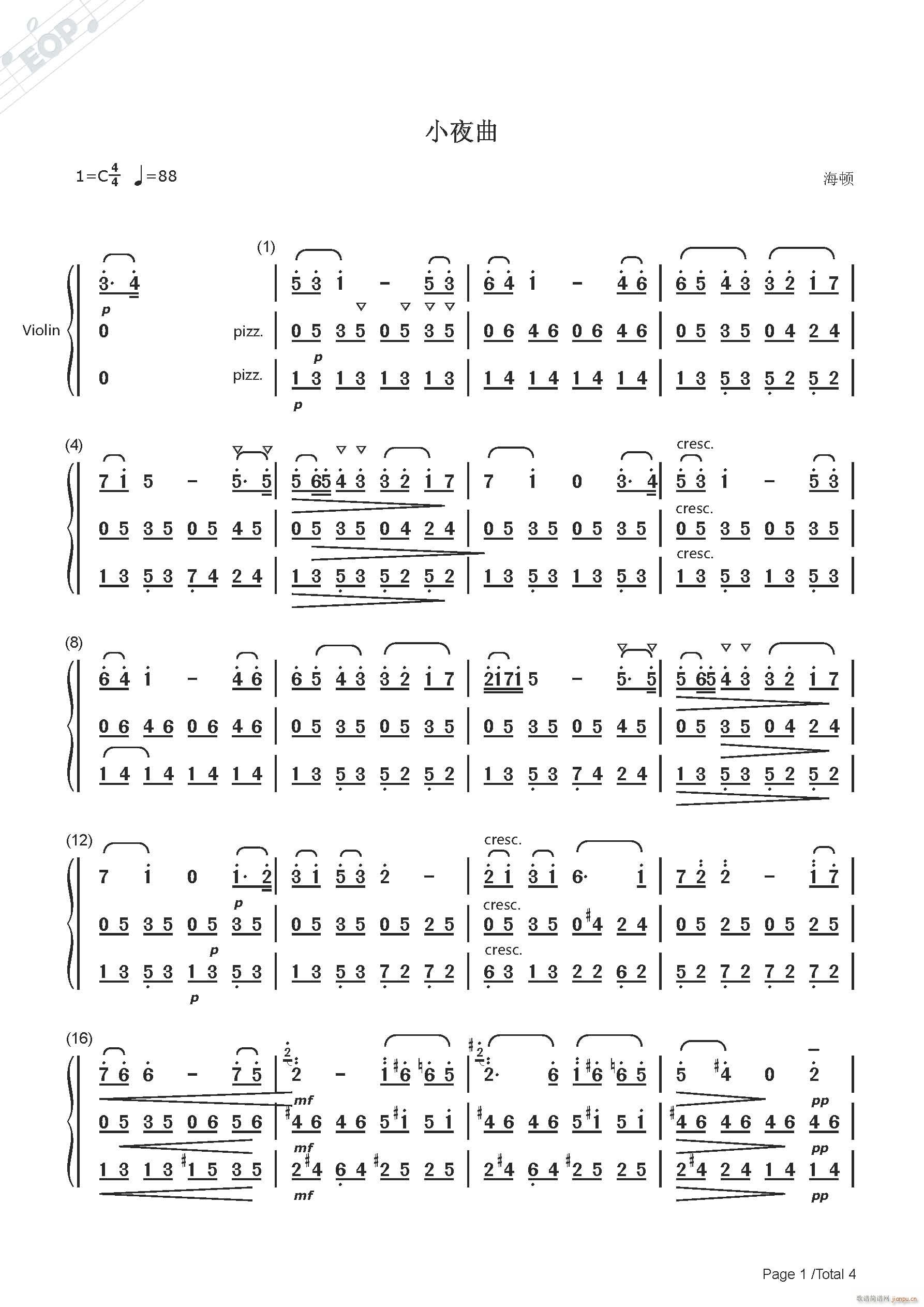 ���D Сҹ��(���ָ��V)1