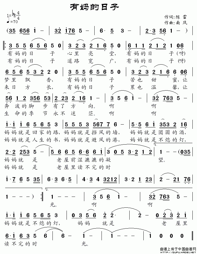 �Ћ�������(���ָ��V)1