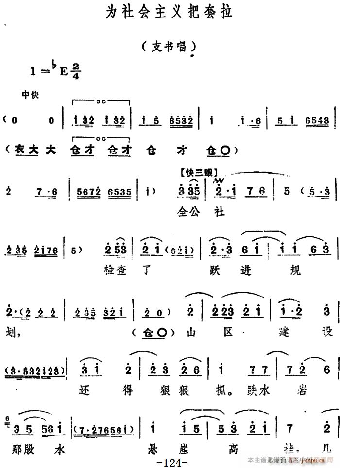 ���_�� ���(y��ng)�� ������ ֮���߈�(ch��ng)(ʮ�ּ�����)17