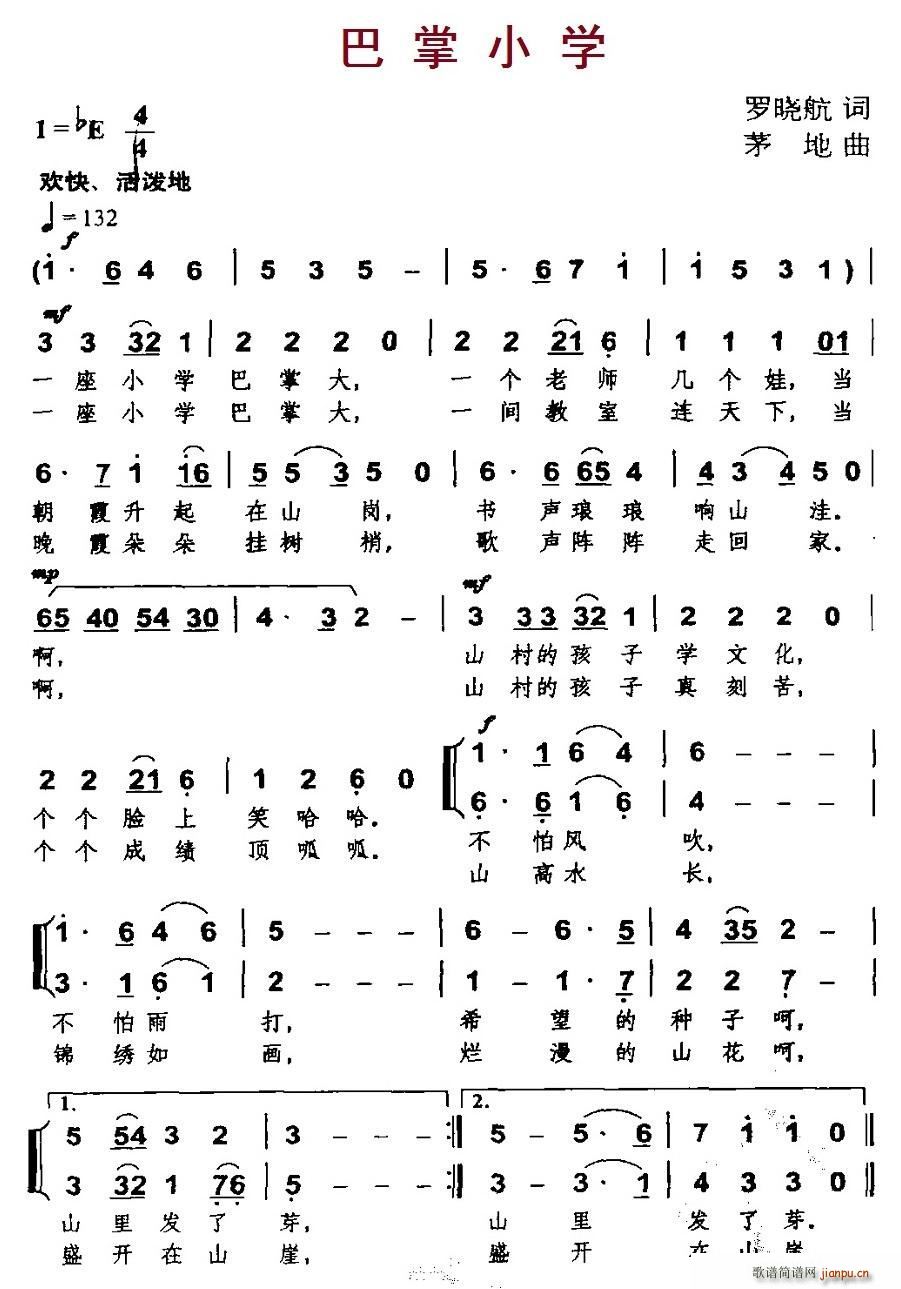 ����С�W(xu��)(���ָ��V)1