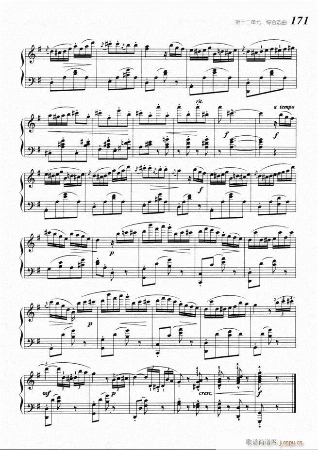 ����ٻ��A�̳� 141 220(����V)31