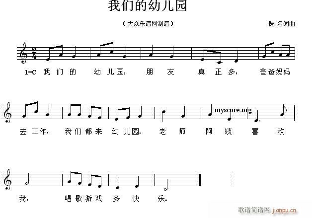 �҂����׃��@ ����(���ָ��V)1