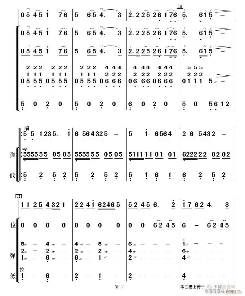 �����Ͻ��� 2(���V)1