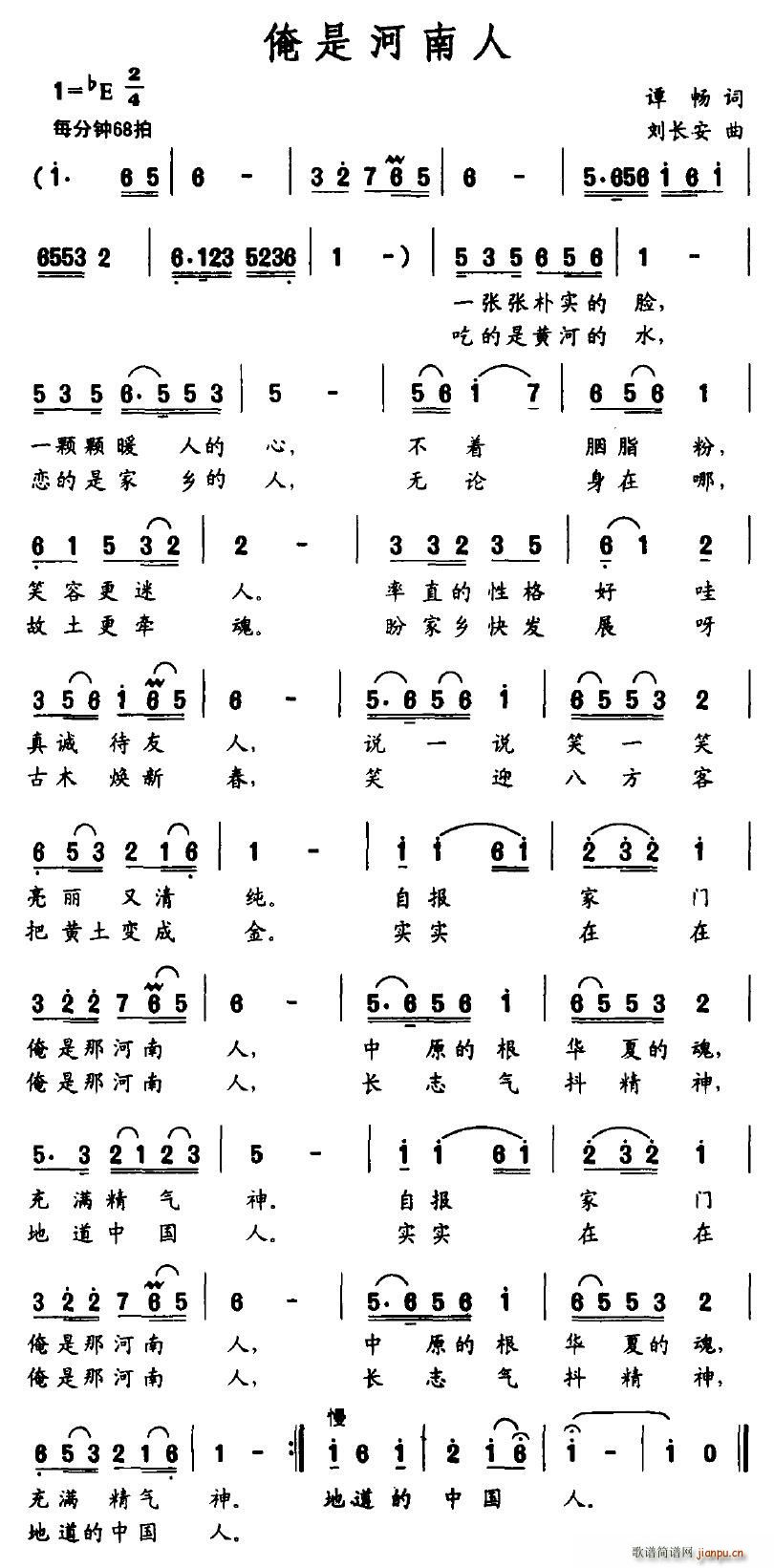 ���Ǻ�����(���ָ��V)1