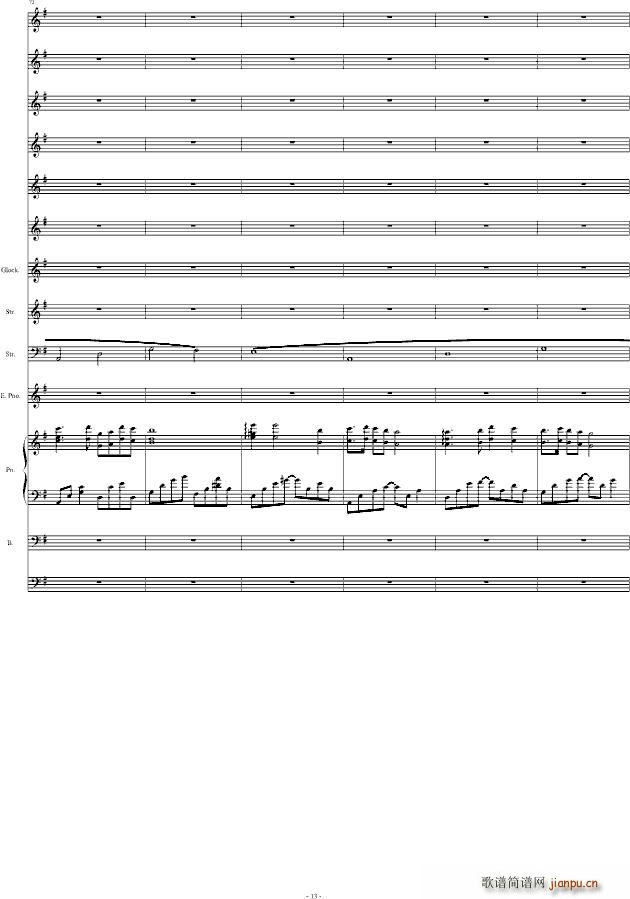 ҹ��ڣ(����V)13