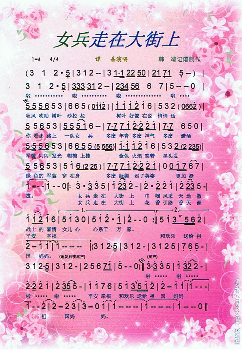 Ů�����ڴ���ϡ����V��(ʮ�ּ�����)1