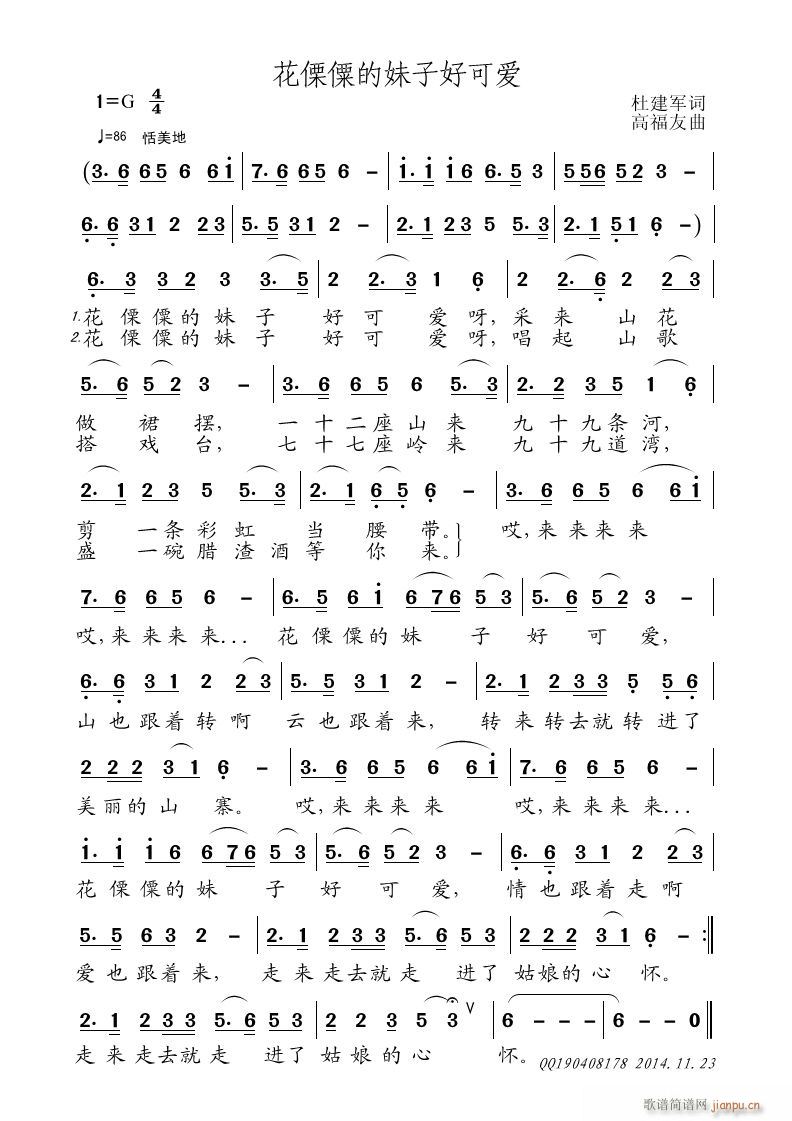 �����۵Ċ��Ӻÿɐ�(��i)(���ָ��V)1