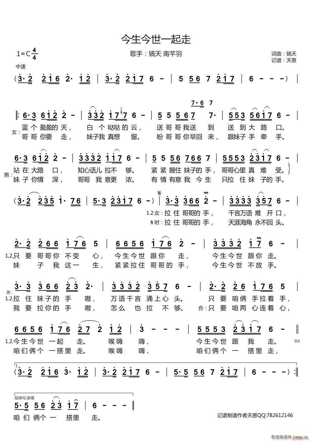 ��������һ����(���ָ��V)1