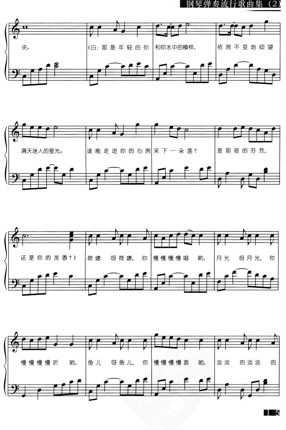 ������ɫ4(���ָ��V)1