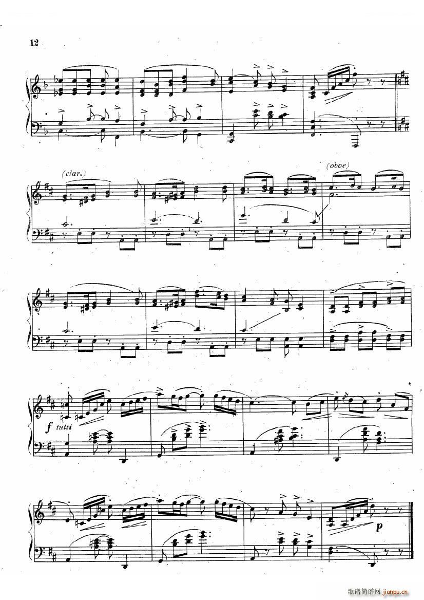 guastavino suite argentina suite argentina(ʮ�ּ�����)11