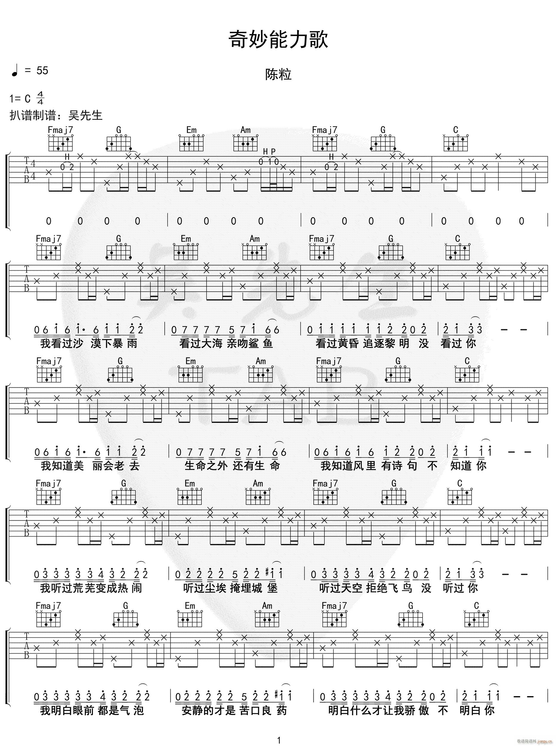 ���������� C�{ԭ�澎��(�����V)1