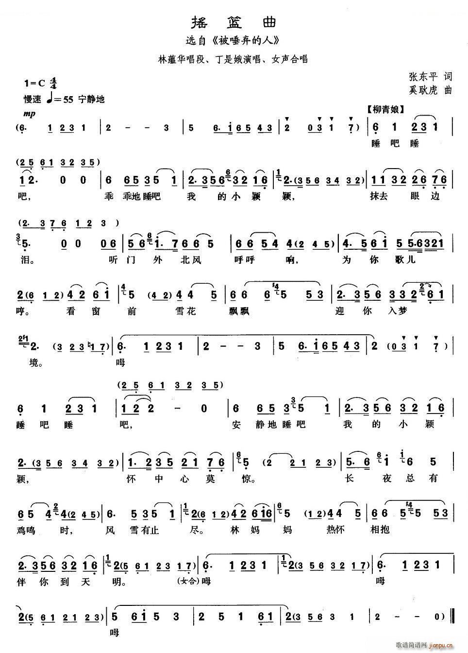 ���� �u�@�� ���ٗ����� ���N�A���� �������V(ʮ�ּ�����)1