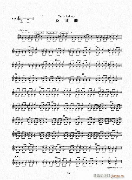 �������c����������(l�� )42-61(ʮ�ּ�����)14