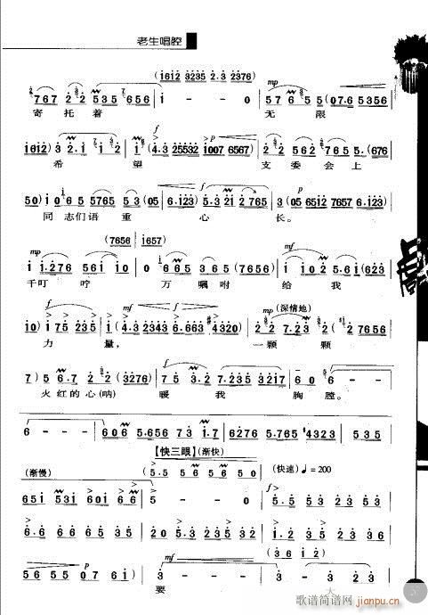 ��һ݋41-60(�������V)17