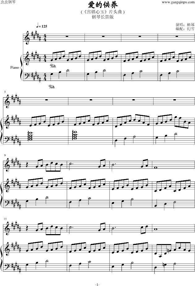 ��(��i)�Ĺ��B������L(ch��ng)�Ѱ棩(����V)1