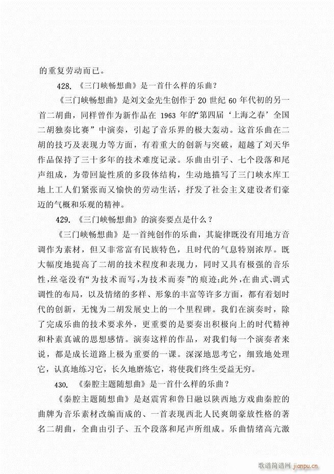 ������ˇ֪�R500��(w��n) 181 262(�����V)37