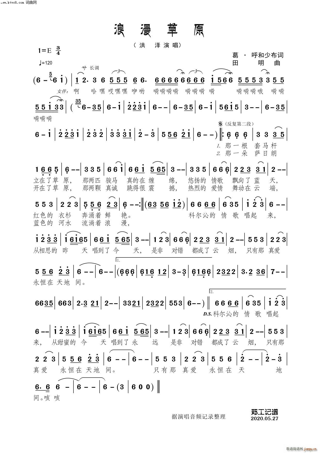 ������ԭ ������(���ָ��V)1