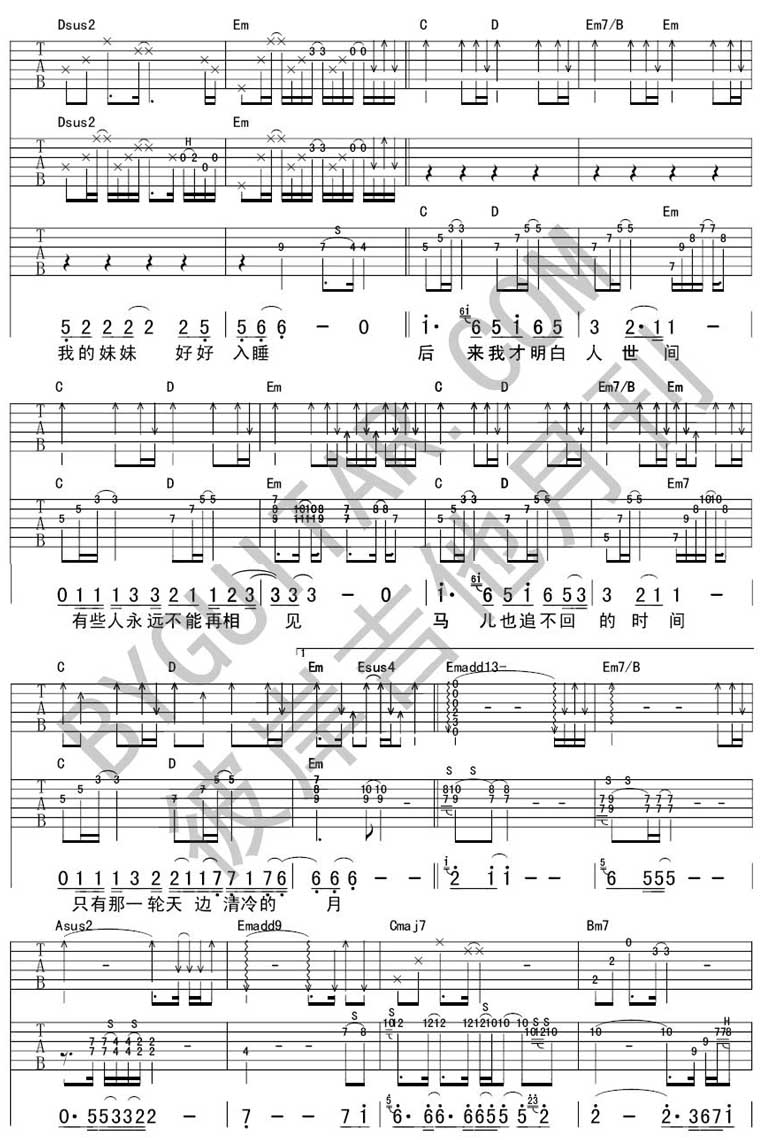 ˼��ĸ�H(�����V)3