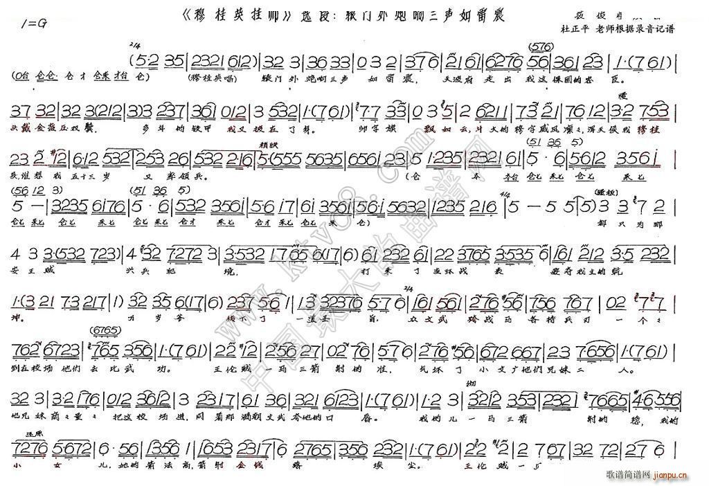 �@�T(m��n)������������� �¹�Ӣ�쎛(ʮ�ּ�����)1