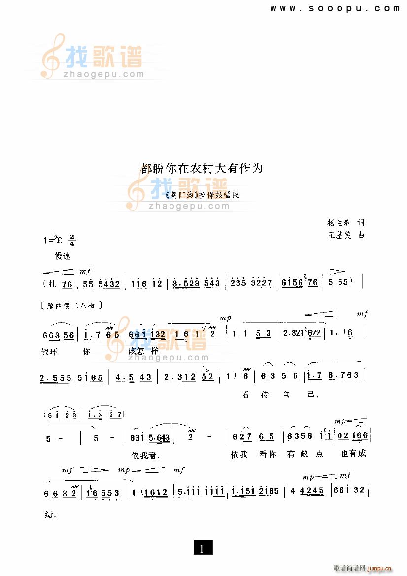 ���������r���������(ʮ�ּ�����)1