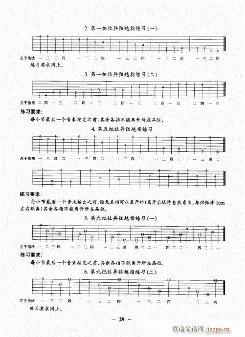 ���{�������A�̳�21-40(�����V)9