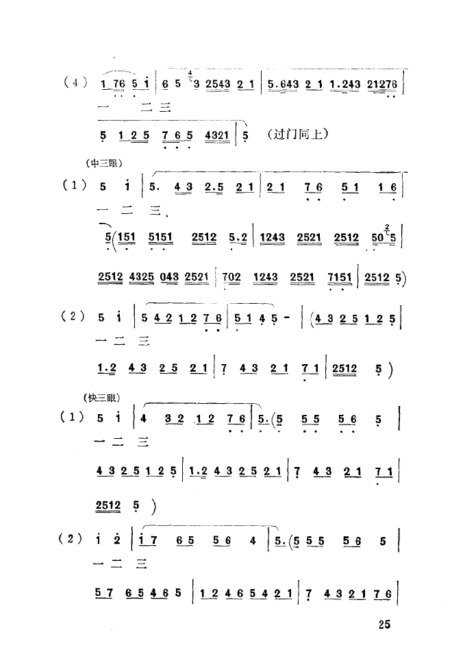 ��ǻ����(l�� )����\� 000 050(ʮ�ּ�����)33