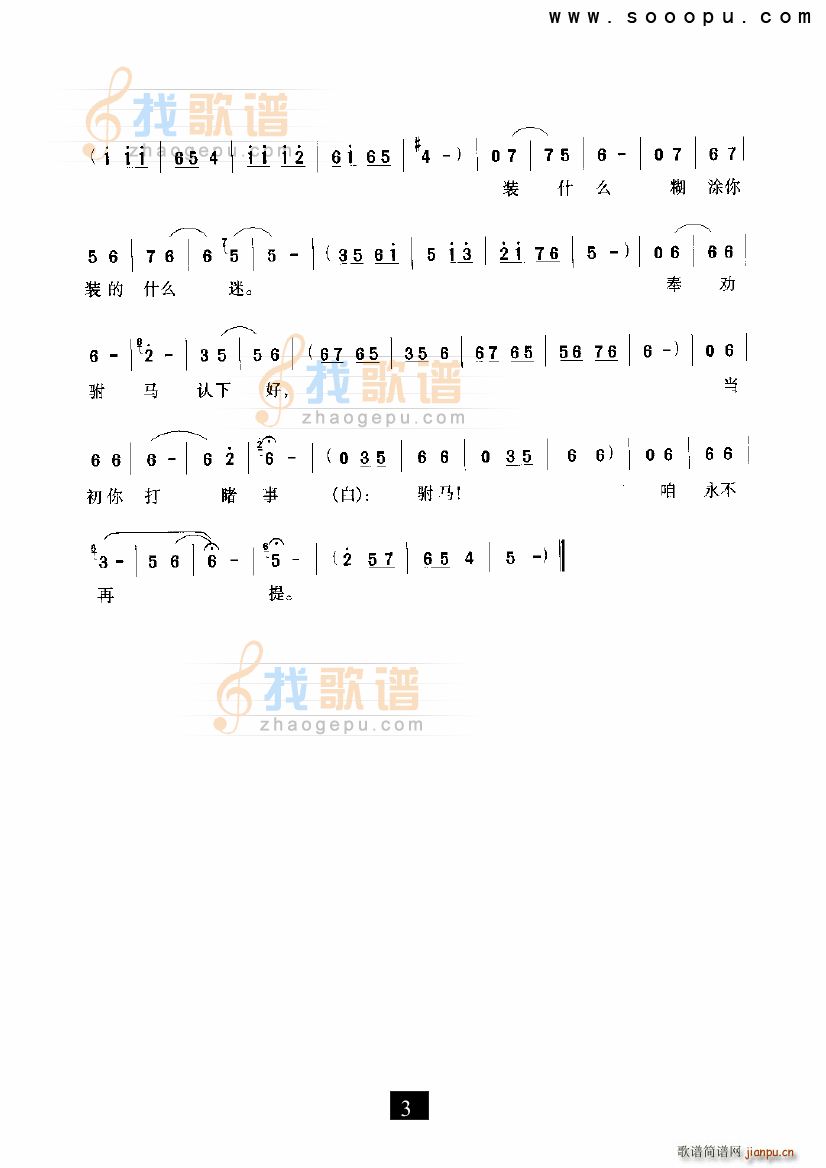 ����R��Ҫ���鼱 ����� ԥ��(ԥ�����V)3