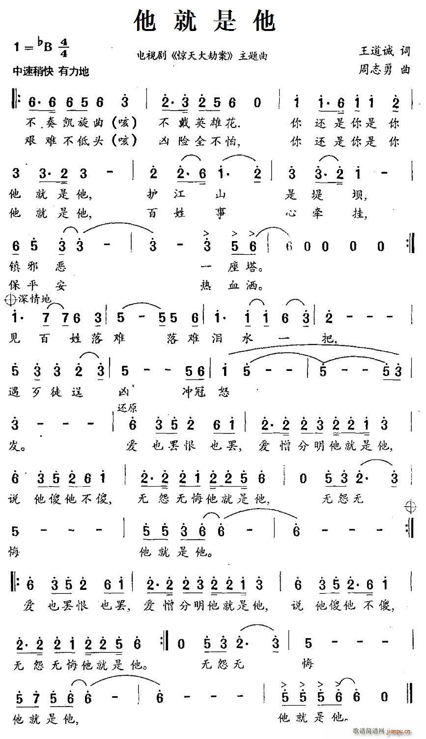 �������� �ҕ�� �@���ٰ� ���}��(ʮ�ּ�����)1