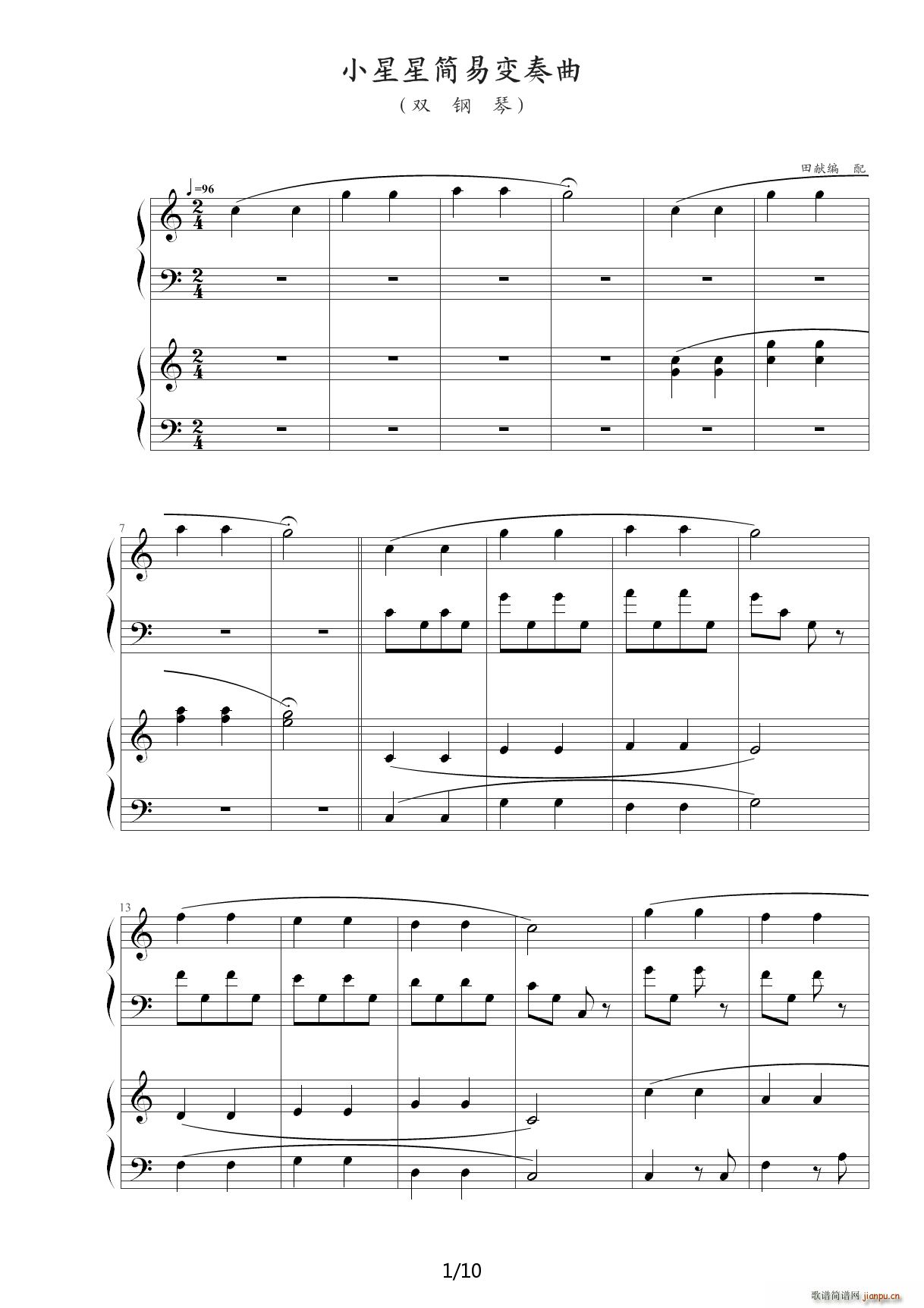 С���Ǻ�(ji��n)��׃���� C�{(����V)1