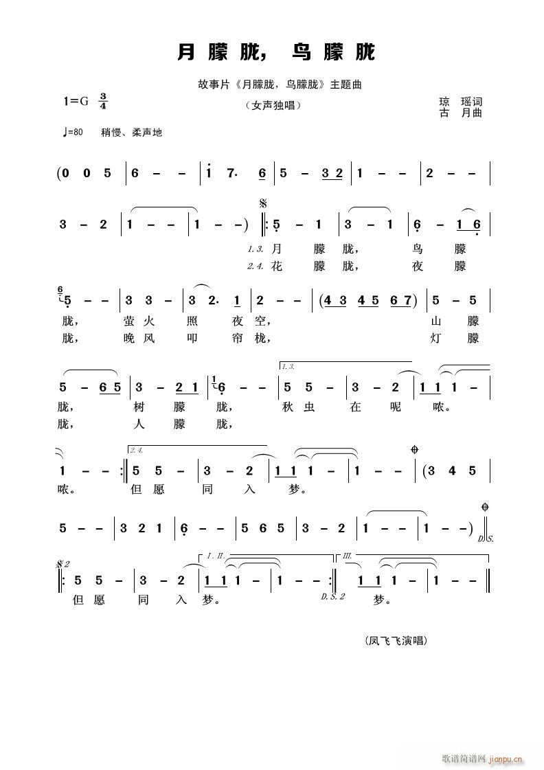 �����V �B(ni��o)���V(���ָ��V)1