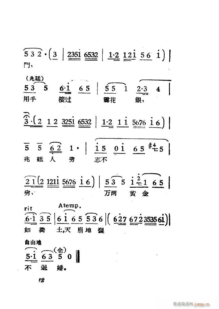 Ů��R �S÷ �Ӱ�� 00 50(�S÷�����V)15